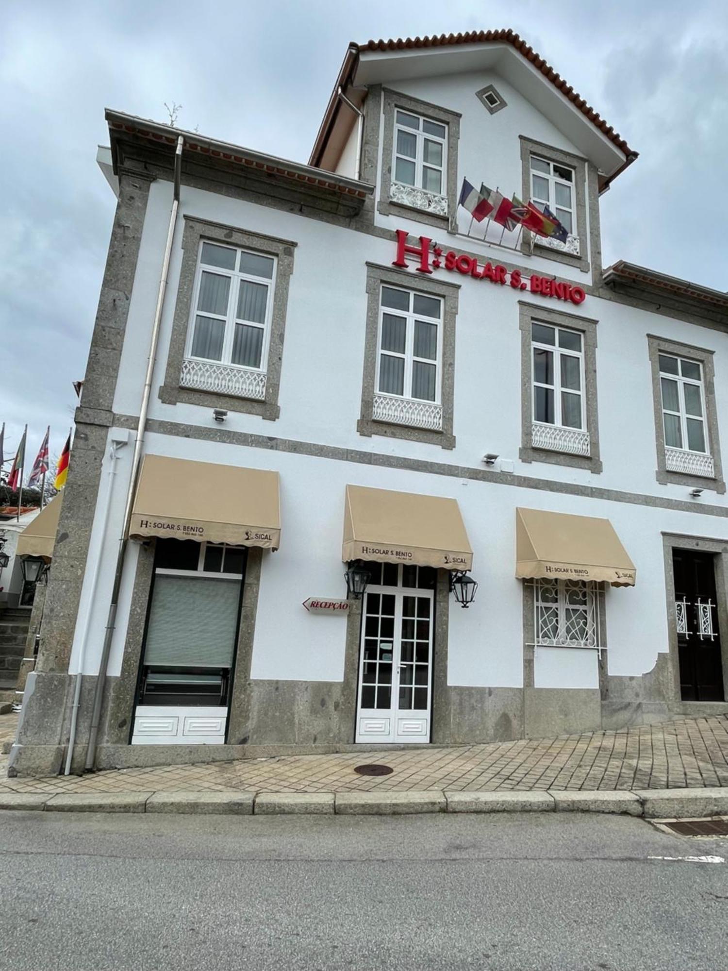 Hotel Solar S.Bento Santo Tirso Esterno foto
